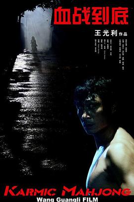特级一级毛片免费看