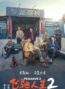 看全色黄大色黄大片视频
